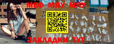 марки nbome Бердск
