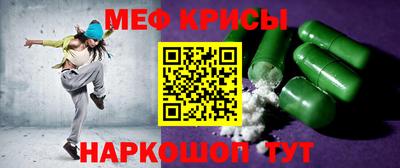 марки nbome Бердск