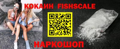 марки nbome Бердск