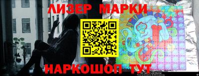 твердый Белорецк