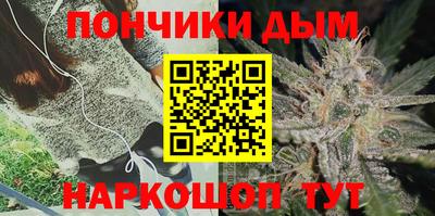 твердый Белорецк