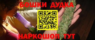 твердый Белорецк