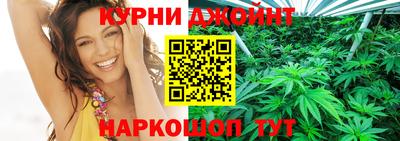 марки nbome Бердск