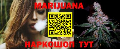 марки nbome Бердск