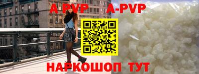 твердый Белорецк