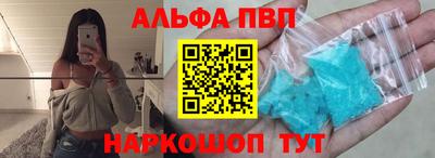 твердый Белорецк