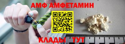твердый Белорецк