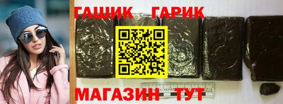 марки nbome Бердск