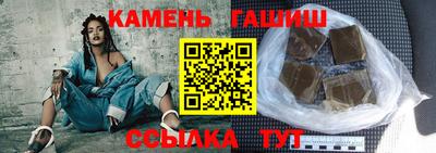 марки nbome Бердск