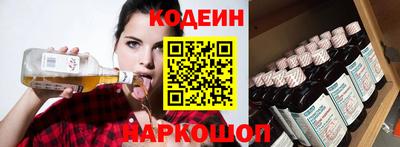 твердый Белорецк