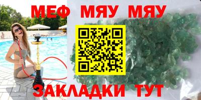 марки nbome Бердск